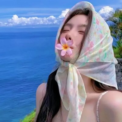 怒放的花儿
